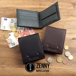 ベラ付き二つ折り財布  コンパクト財布 折りたたみ財布 本革 銭入屋 ZENNY 小さめ コンパクト メンズ 男性向け 父の日 プレゼント ギフト