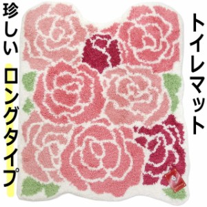 トイレマット 薔薇柄 ローズ 薔薇 マット 室内用 玄関マット キッチンマット バスマット フロアマット 滑り止め加工 薔薇雑貨 ギフト