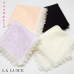 ラルイス るいす LA LUICE タオルハンカチ クリスタルレース コットン100％ 24×24cm ハンドタオル 手拭き 薔薇雑貨 薔薇柄 姫系 バラ