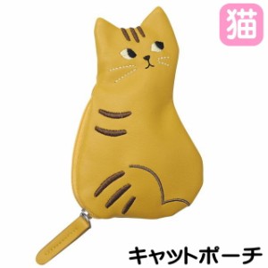 【お取寄品】ポーチ コインケース 小銭入れ お薬入れ 小物入れ お化粧 ノアファミリー 猫柄 猫雑貨 猫グッズ  かわいい おしゃれ 