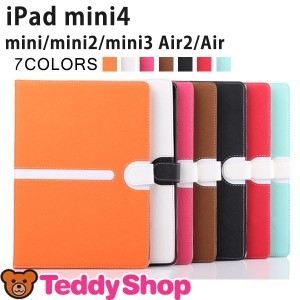 Ipad Mini 2ケース かわいいの通販 Au Pay マーケット