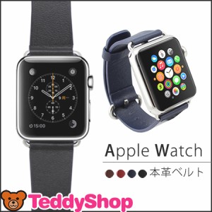 Apple Watch 本革 ベルトの通販 Au Pay マーケット