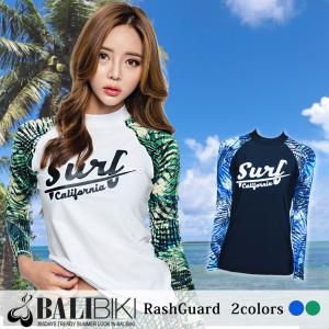 姫 ギャル ファッションの通販 Au Pay マーケット