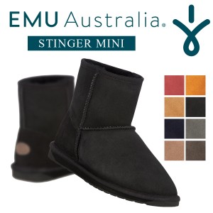 ショートブーツ レディース ムートンブーツ ショート丈 ブーツ EMU ブーツ emu レディース メンズ 大きいサイズ ブランド 撥水性 本革