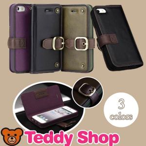 Iphone5s ケース 手帳型 男性の通販 Au Pay マーケット