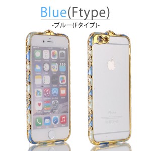 Iphone バンパー Iphone6s Plus バンパー Iphone6 Plus バンパー