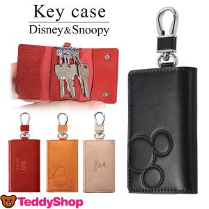 大人 可愛い 家具の通販 Au Pay マーケット