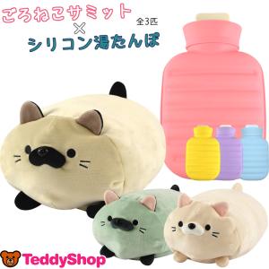 ごろごろの通販 Au Pay マーケット