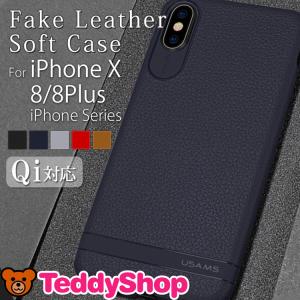 丈夫 軽い スマホケースの通販 Au Pay マーケット