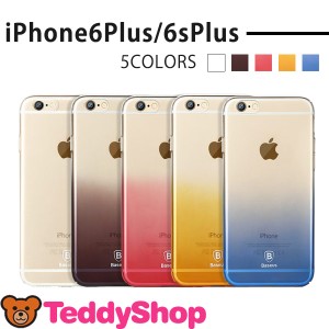 Iphone6s ケース 可愛い 透明の通販 Au Pay マーケット