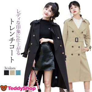 ウエスト コートの通販 Au Pay マーケット