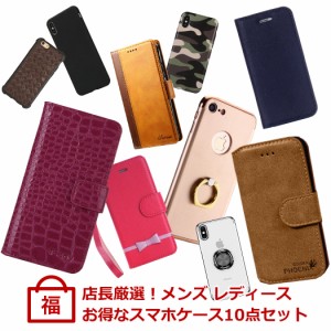 iPhone SE ケース 第3世代 TeddyShop店長厳選！iPhone 12 ケース iPhone 12 mini ケース iPhone 12 Pro ケース iPhone12 Pro Max ケース 