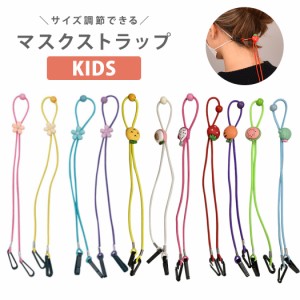 キッズ アクセサリー セットの通販 Au Pay マーケット