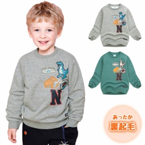 かっこいい 子供服の通販 Au Pay マーケット