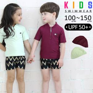 キッズ 水着 男の子 H Mの通販 Au Pay マーケット