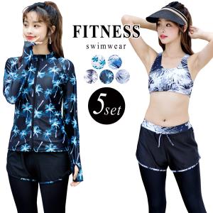 レギンス レディース スポーツの通販 Au Pay マーケット