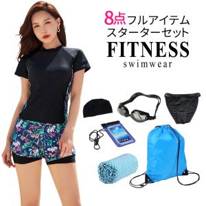 タオル 生地 Tシャツの通販 Au Pay マーケット タオル 生地 Tシャツの通販 Au Pay マーケット