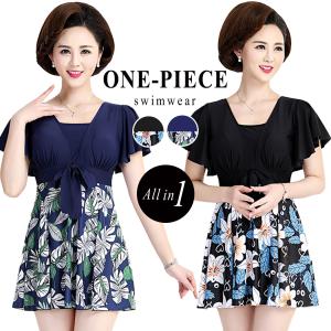 60代 花柄 ワンピースの通販 Au Pay マーケット