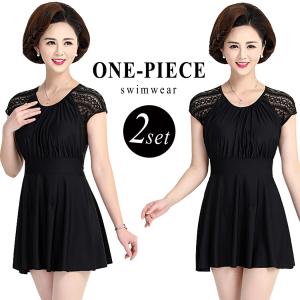 60代 ワンピースの通販 Au Pay マーケット