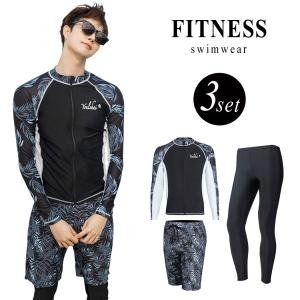 ウォーキング ウェア メンズ セットの通販 Au Pay マーケット