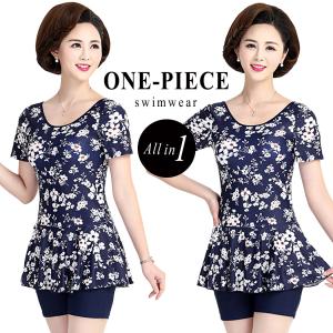 60代 花柄 ワンピースの通販 Au Pay マーケット