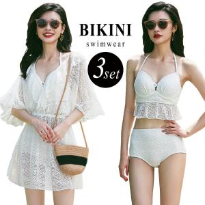 水着 羽織の通販 Au Pay マーケット