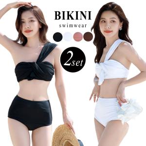 水着 ビキニ シンプル 可愛いの通販 Au Pay マーケット