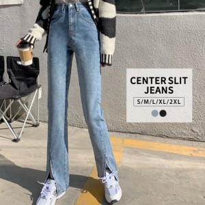 春新作  デニムパンツ レディース センタースリット ジーンズ ボトムス 中厚手 ロング丈 ストレートパンツ フレアパンツ フレアシルエッ