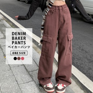 デニム カーゴ パンツ メンズの通販｜au PAY マーケット