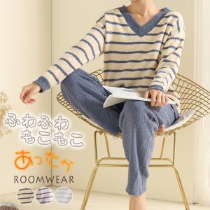 レディース パジャマ 暖かいの通販 Au Pay マーケット