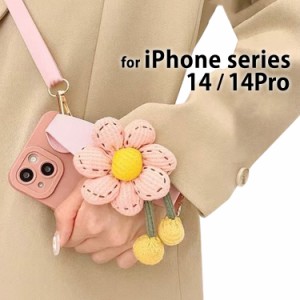 iPhone14 ケース iPhone14 Pro ケース ショルダー 花 ハンドル 持ち手 ベルト ストラップ付き おしゃれ かわいい 女性 スマホ ケース マ