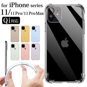 丈夫 軽い スマホケースの通販 Au Pay マーケット