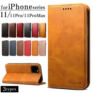iPhone SE2 第2世代 iPhone11 ケース 手帳型 iPhone11 Pro ケース手帳型 iPhone11 Pro Max ケース iPhone6s XR XS X iPhoneケース iPhone