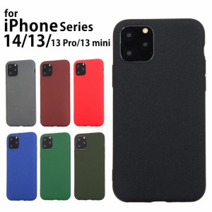 iPhone14 ケース iPhone13 ケース iPhone13 Pro ケース iPhone13 mini ケース iPhone12 mini ケース iPhone12 ケース iPhone12 Pro ケー