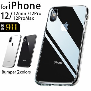 iPhone12 ケース スマホケース iPhone12 mini ケース iPhone12 Pro ケース iPhone12 Pro Max ケース iPhone11 ケース iPhone11 Pro ケー