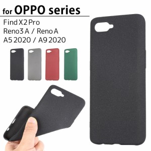 OPPO Find X2 Pro ケース 耐衝撃 OPPO Reno3 A ケース  OPPO A5 2020 ケース OPPO A9 2020 ケース 黒 スマホケース 楽天モバイル オッポ 