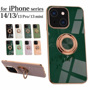 iPhone14 ケース iPhone13 ケース iPhone13 Pro ケース iPhone13 mini ケース iPhone12 ケース ソフトケース iPhone12 mini ケース iPhon