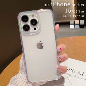 iPhone15 ケース iPhone15 Pro ケース iPhone14 ケース 14 Pro 13 ケース スマホケース おしゃれ かわいい 韓国 オーロラ 透明 パステル