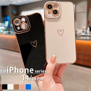 iPhone14 ケース iPhone14 Pro ケース 可愛い おしゃれ スマホケース レディース 女性 シンプル ハート ソフトケース TPU カメラ保護 ス