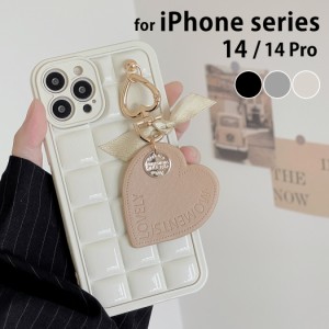 iPhone14 ケース iPhone14 Pro ケース おしゃれ かわいい レディース シンプル 黒 キルティング風 デザイン チャーム ハート 取り外し可