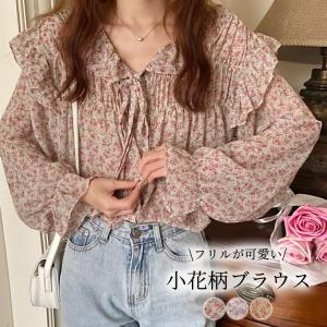 大人 可愛い ブラウスの通販 Au Pay マーケット