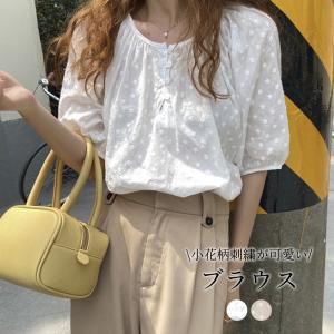 オフィス シャツ レディース 半袖の通販 Au Pay マーケット