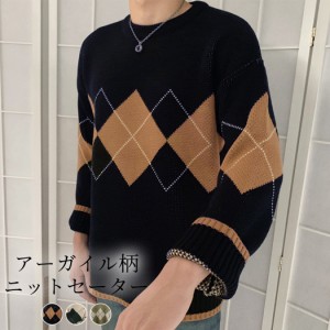 ストレート S ダイアモンド 赤 アーガイル argyle | web-flake.com