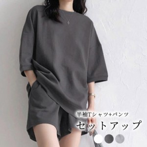 ハンドメイド スウェット セットアップ Tシャツ ショートパンツ ...