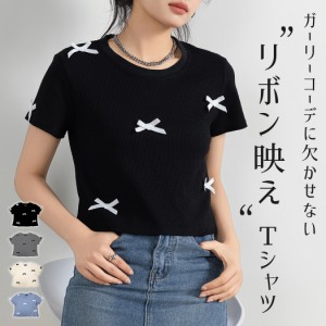 春新作 「映えリボンTシャツ」ワッフル生地 Tシャツ レディース 半袖 リボン トップス 1枚で決まる クロップド丈 ラウンドネック セット