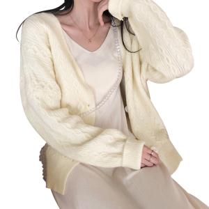 ケーブル ニット カーディガン コーデの通販 Au Wowma