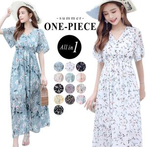 大人 リゾート ファッション ハワイの通販 Au Pay マーケット