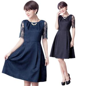 結婚式 ワンピース 半袖の通販 Au Pay マーケット