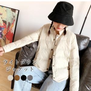 ダウン ジャケット レディース 女子高生の通販 Au Pay マーケット