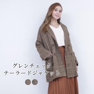 グレン チェック ジャケット レディースの通販 Au Pay マーケット